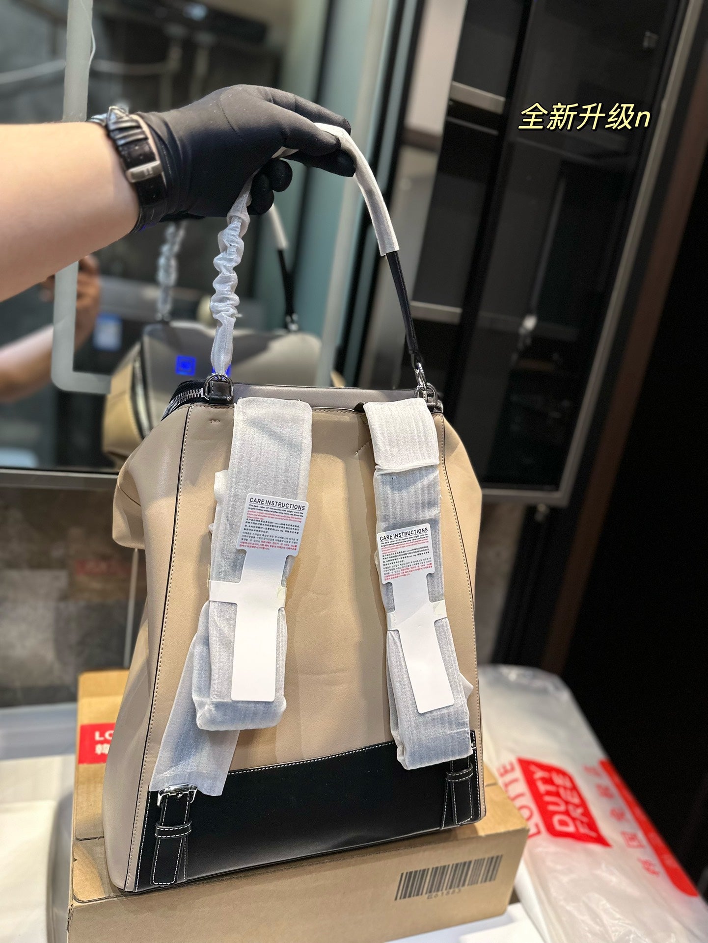 New p color matching backpack