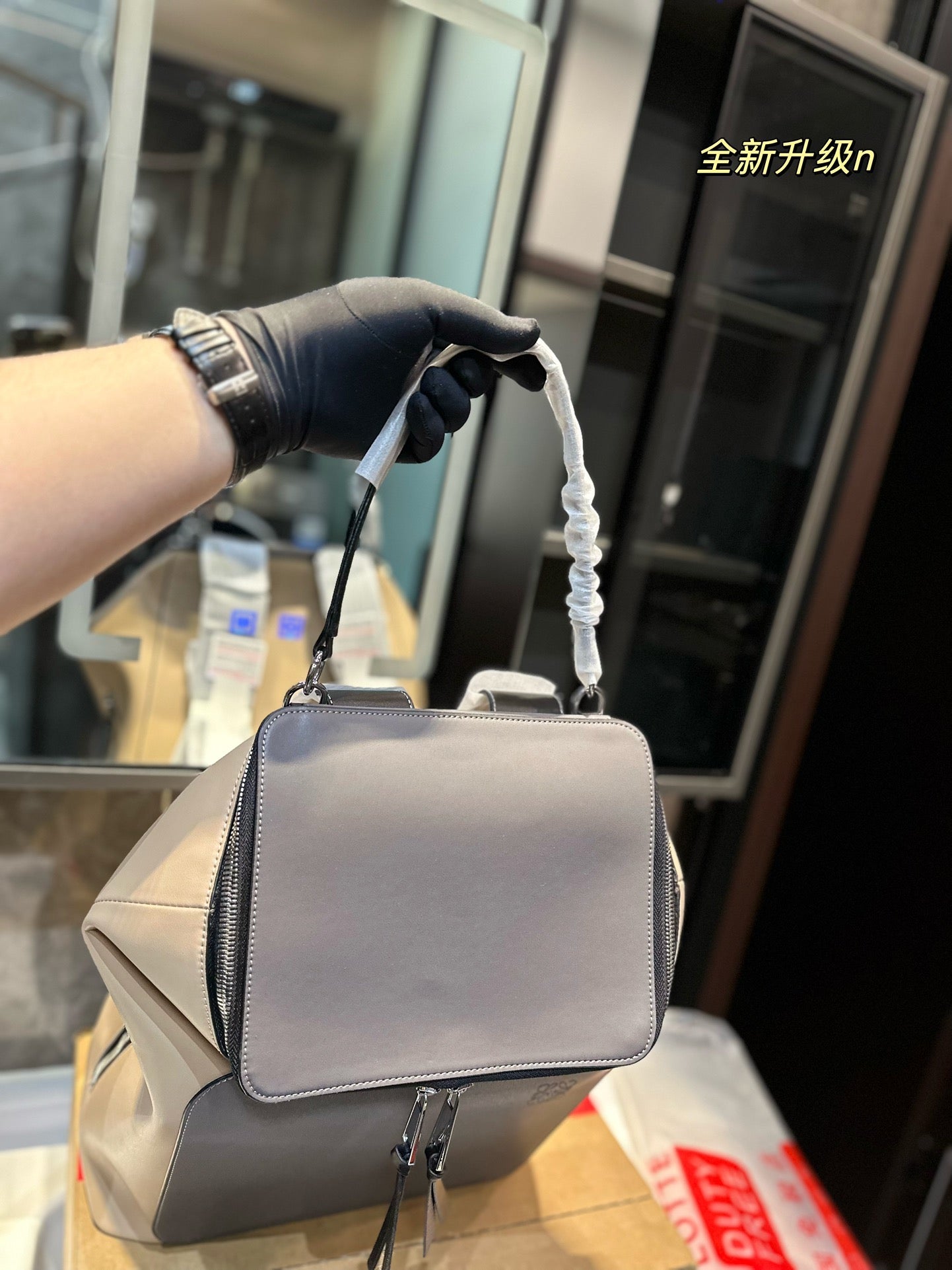 New p color matching backpack