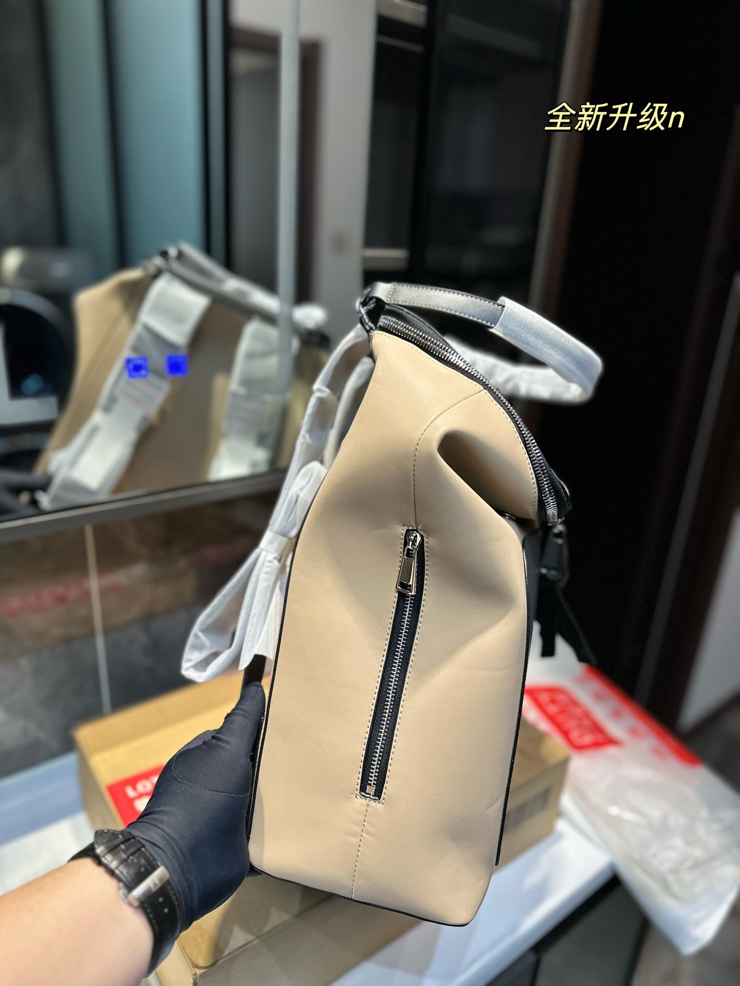 New p color matching backpack