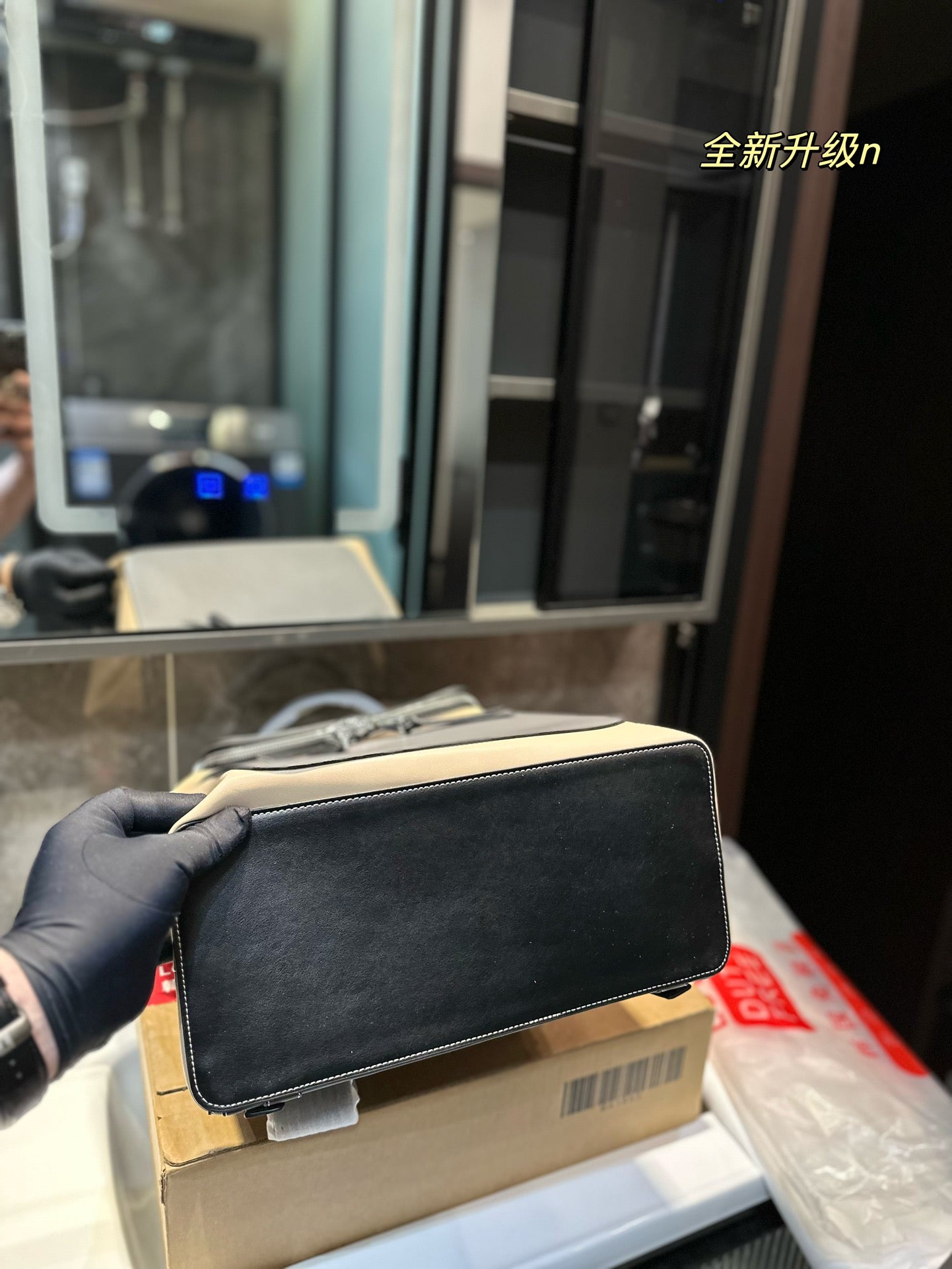 New p color matching backpack