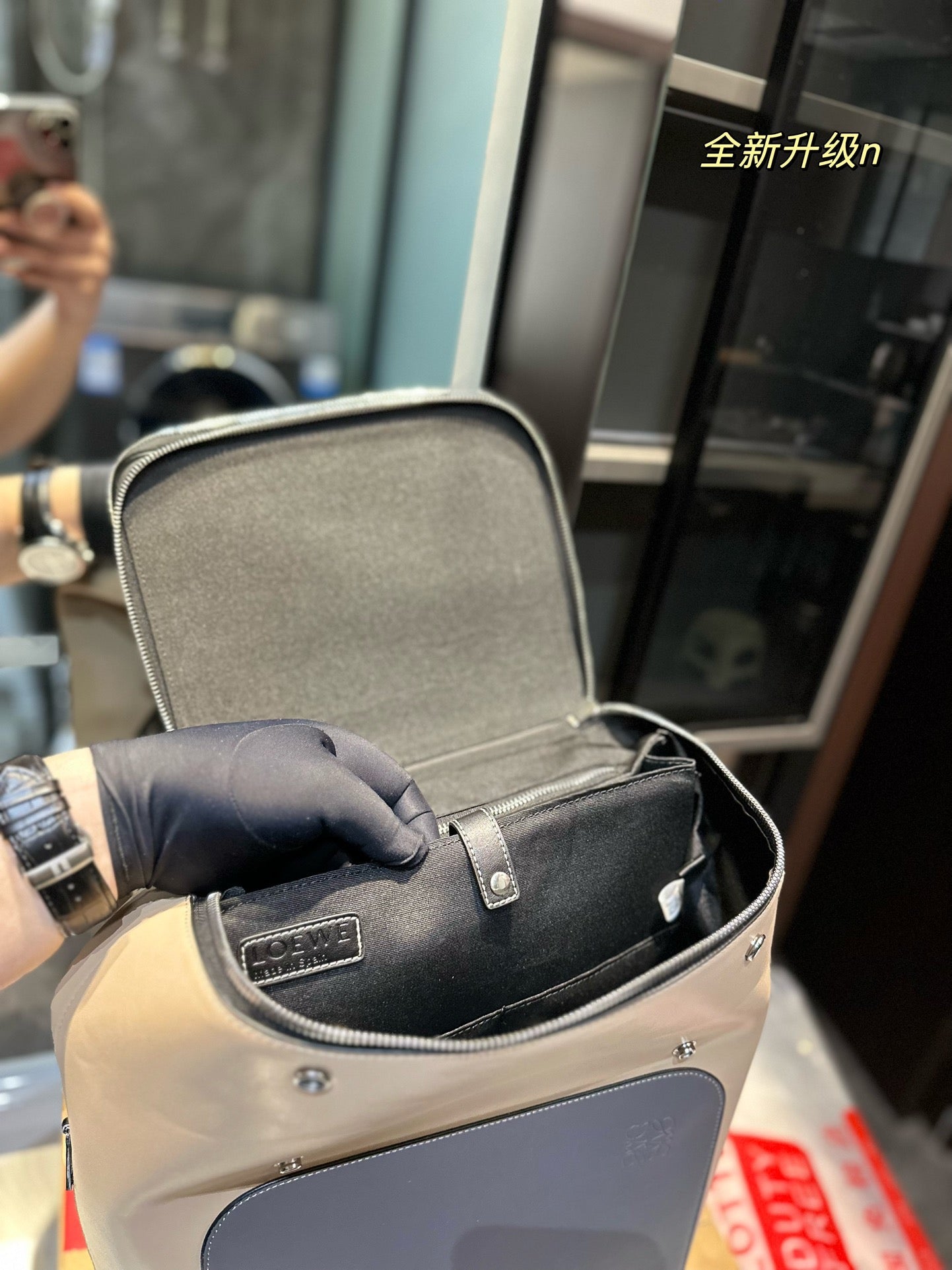 New p color matching backpack