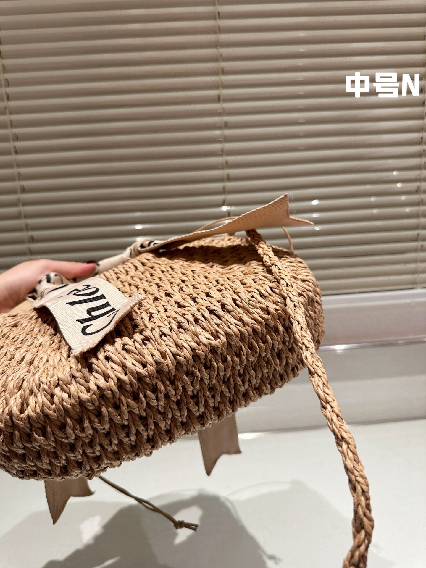 Straw bag Y casually matched