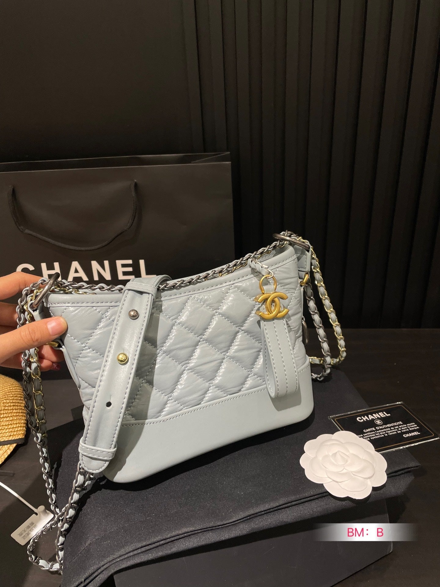 Wandering bag new CH hardware