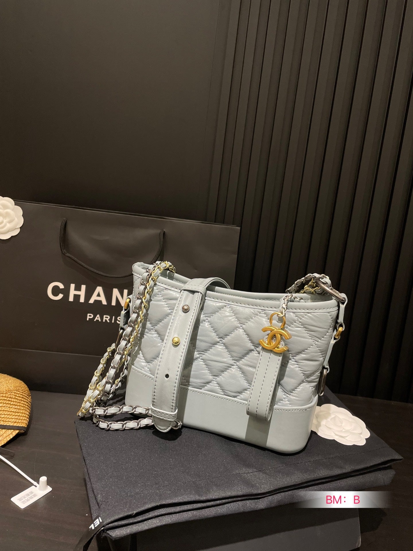 Wandering bag new CH hardware