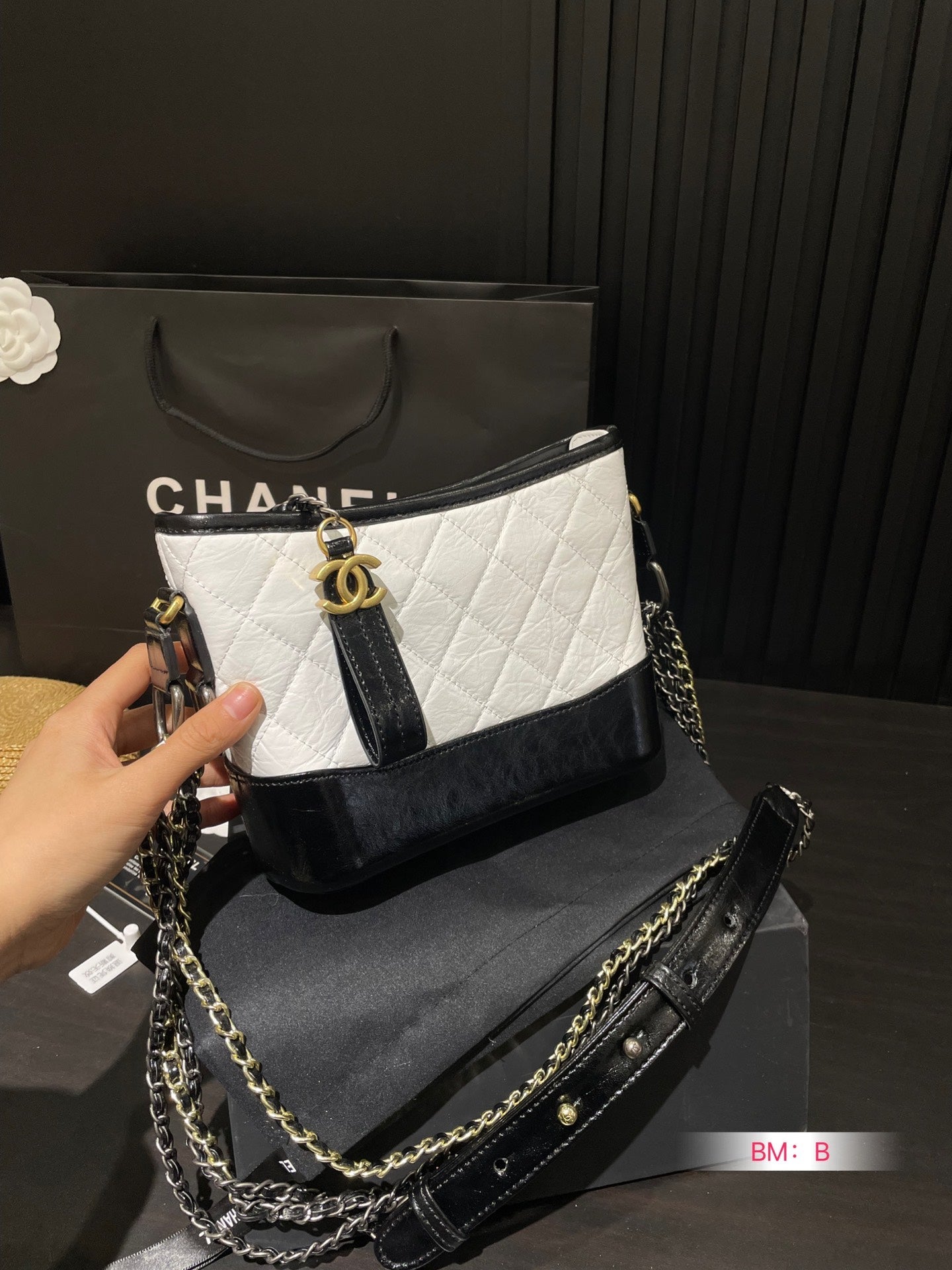 Wandering bag new CH hardware