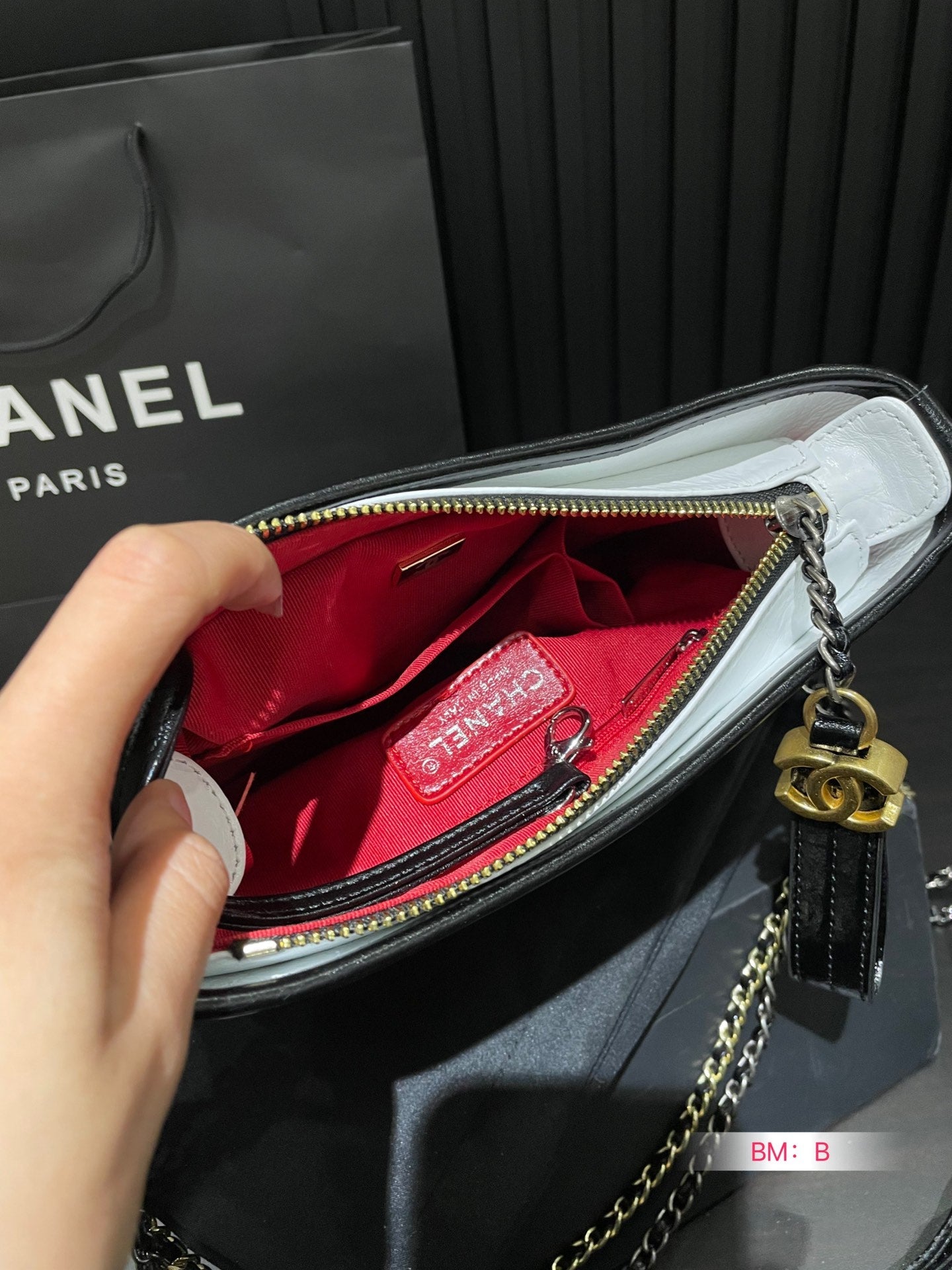 Wandering bag new CH hardware