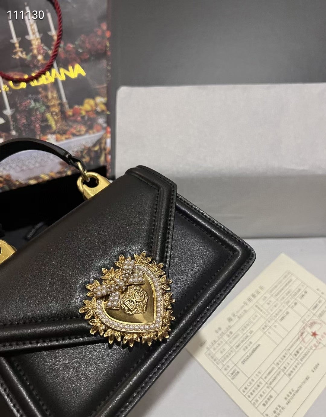 Multicolor chain DG handbag