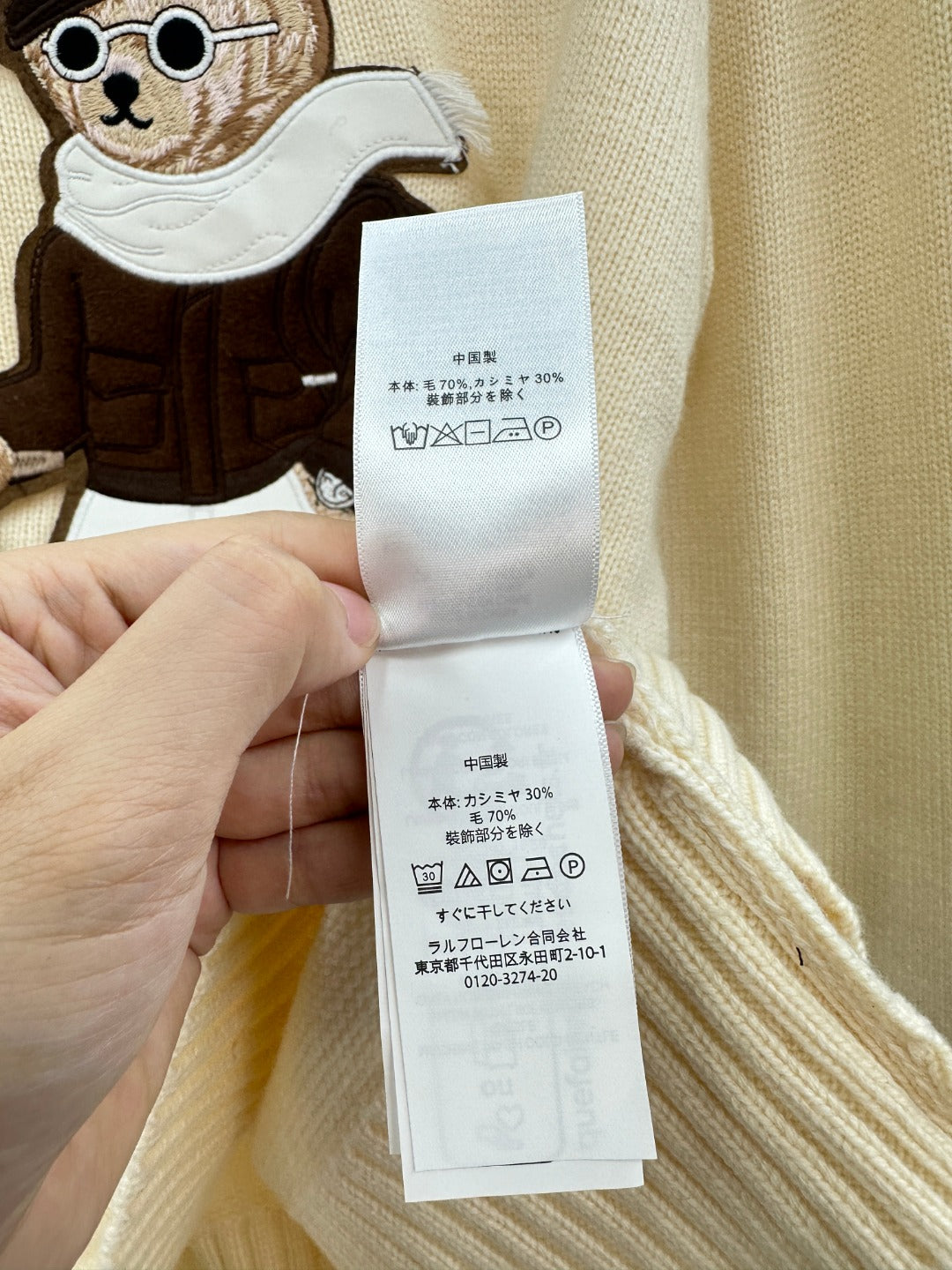 Ralph Laur** knitted autumn and winter new sweaters