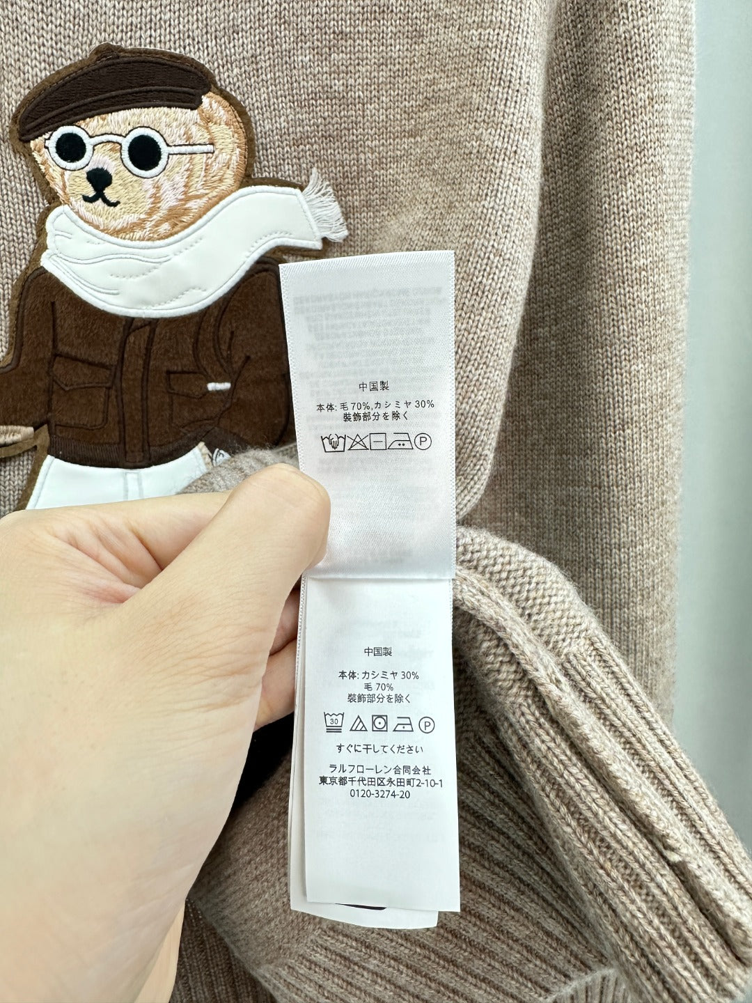 Ralph Laur** knitted autumn and winter new sweaters