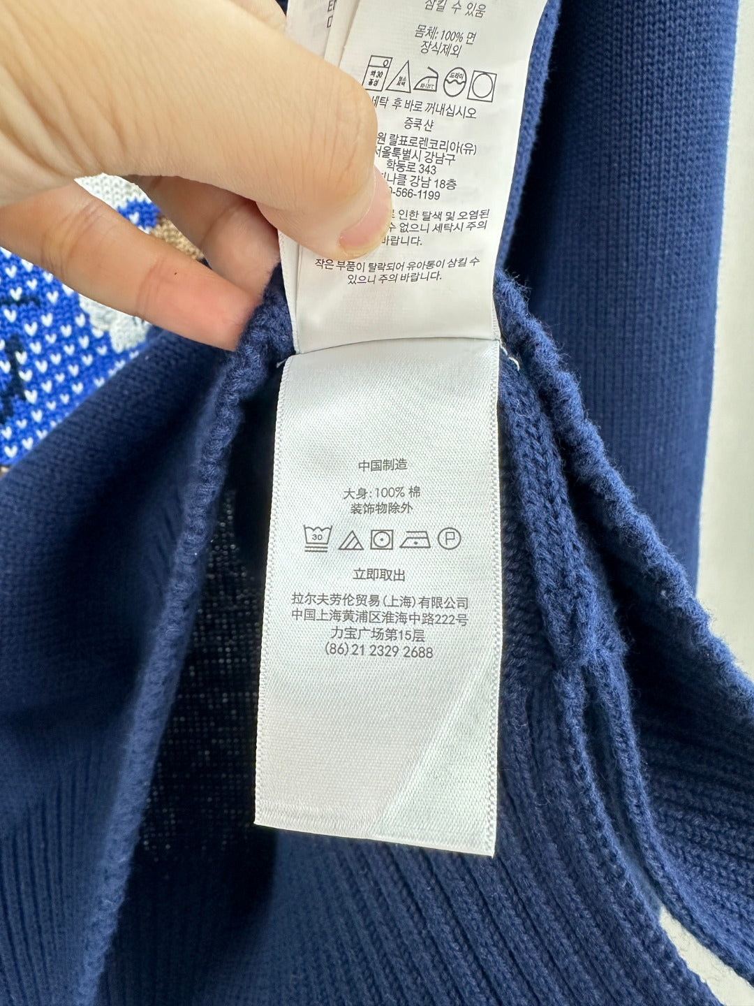 Ralph Laur** Autumn and Winter Navy Blue Bear Embroidery Loose Casual Cotton Round Neck Pullover Sweater for Women