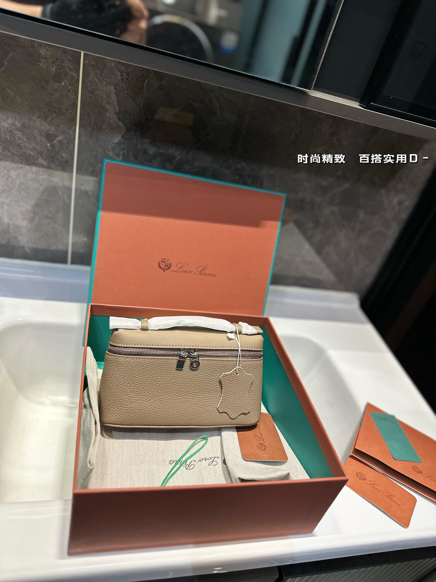 Loro Pia**2024 shoulder bag (multiple colors)