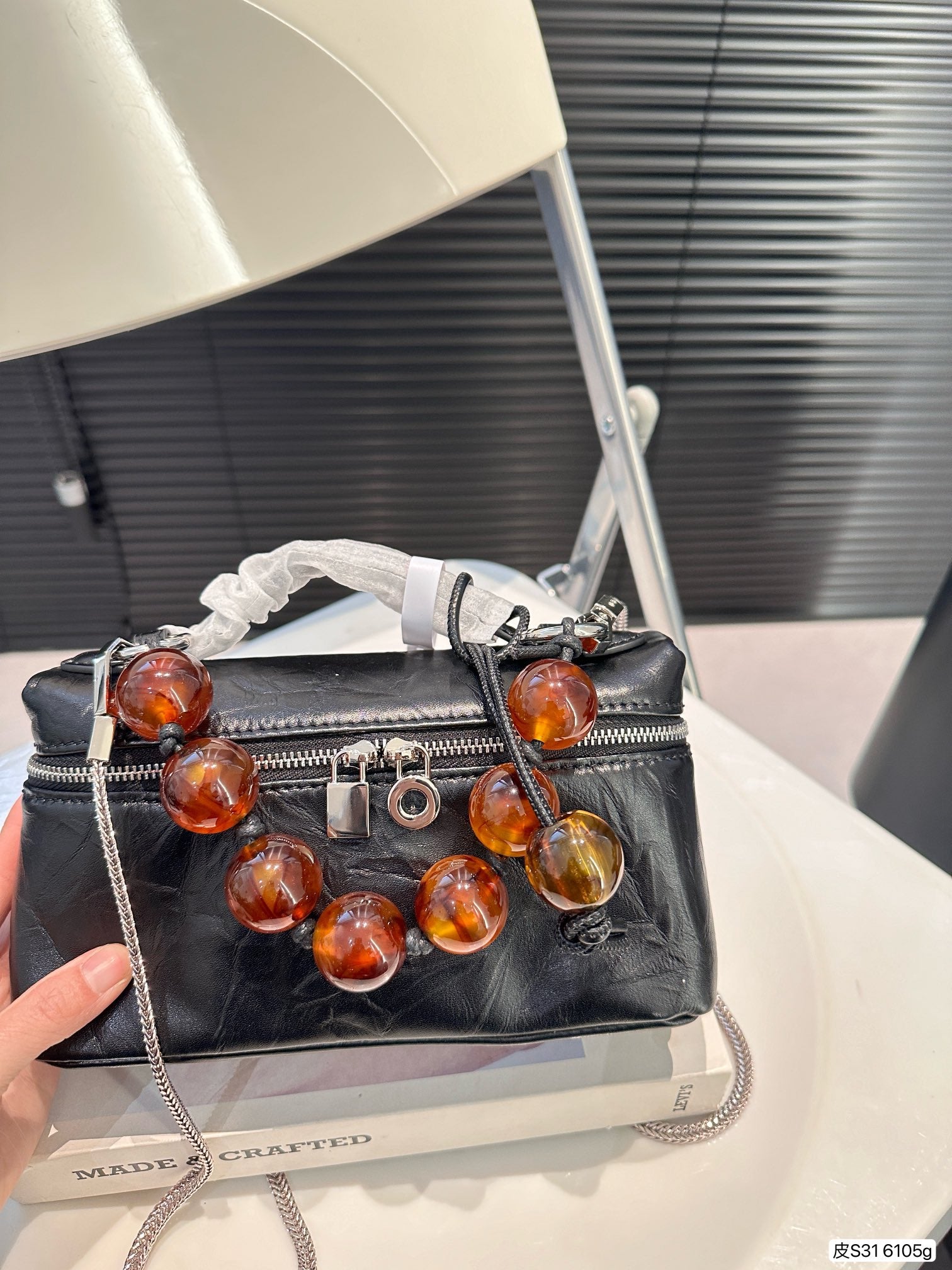 Loro Pia**2024 Vintage Box Bag