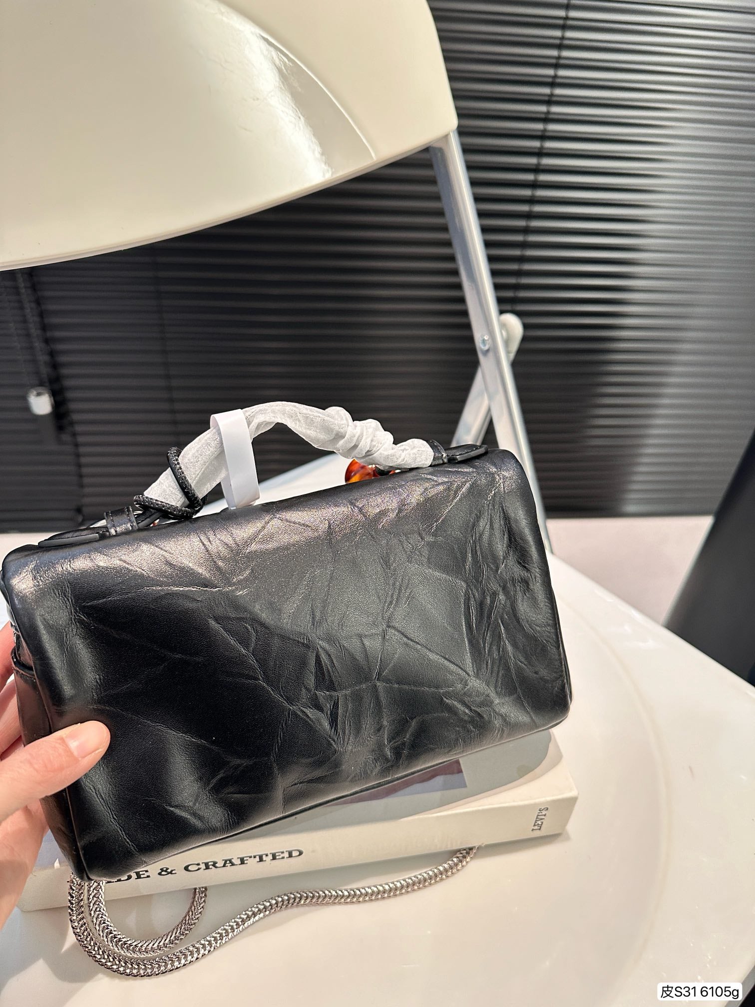 Loro Pia**2024 Vintage Box Bag