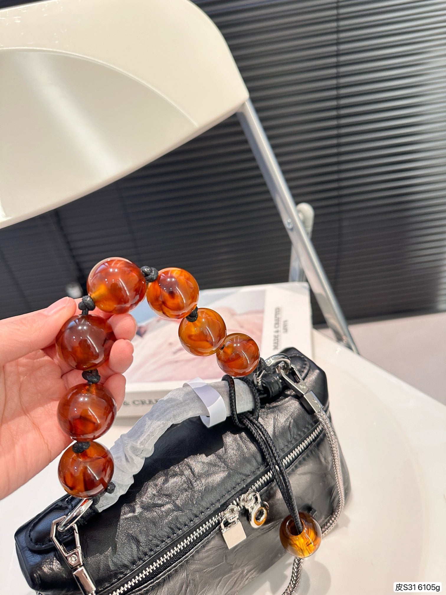 Loro Pia**2024 Vintage Box Bag