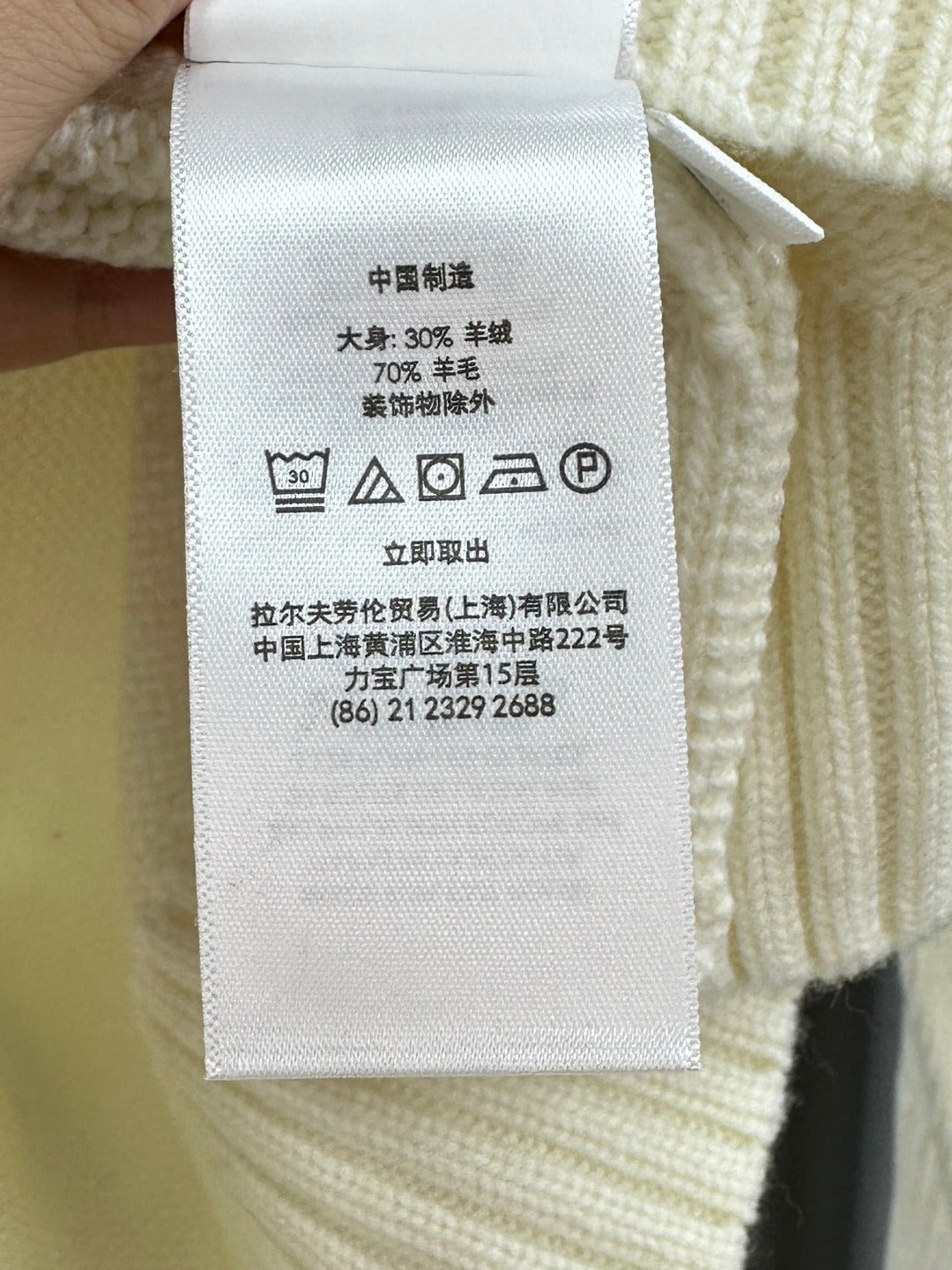 Ralph Lauren** Pink Bear Sweater