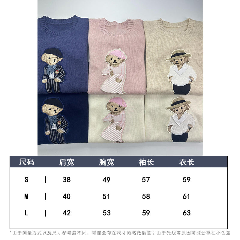 Ralph Lauren** Bear Sweater