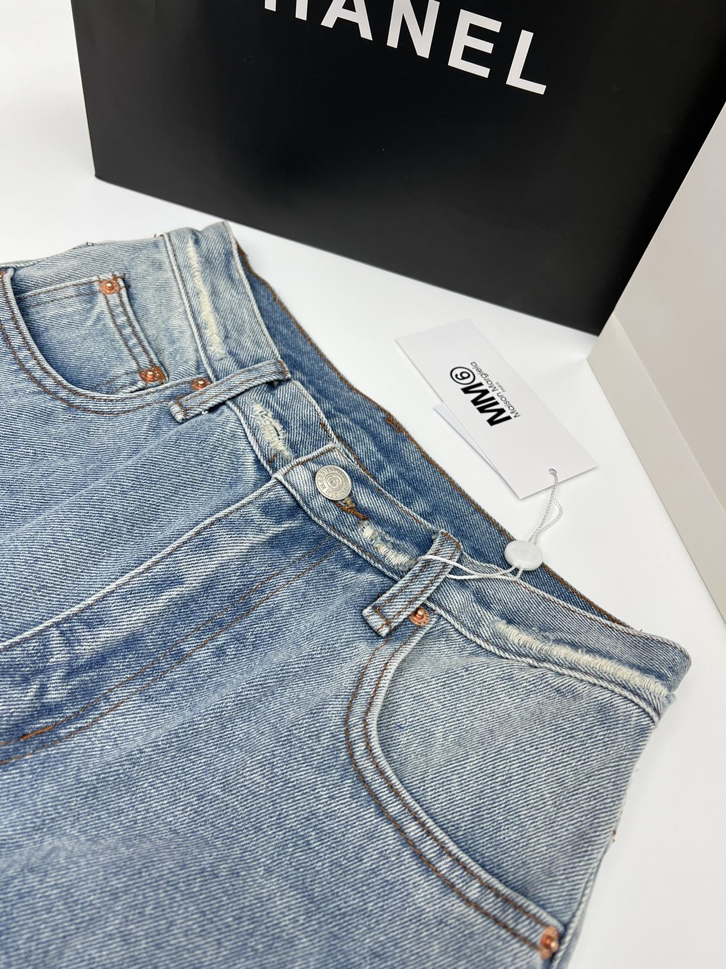 Mm6 ripped asymmetric straight pants