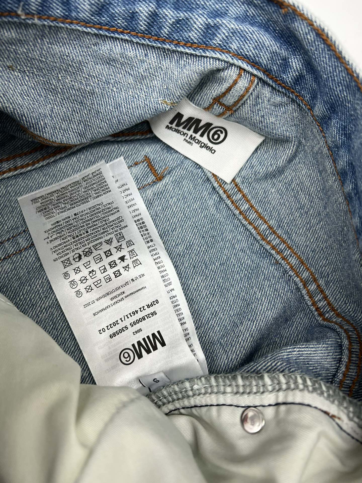 Mm6 ripped asymmetric straight pants