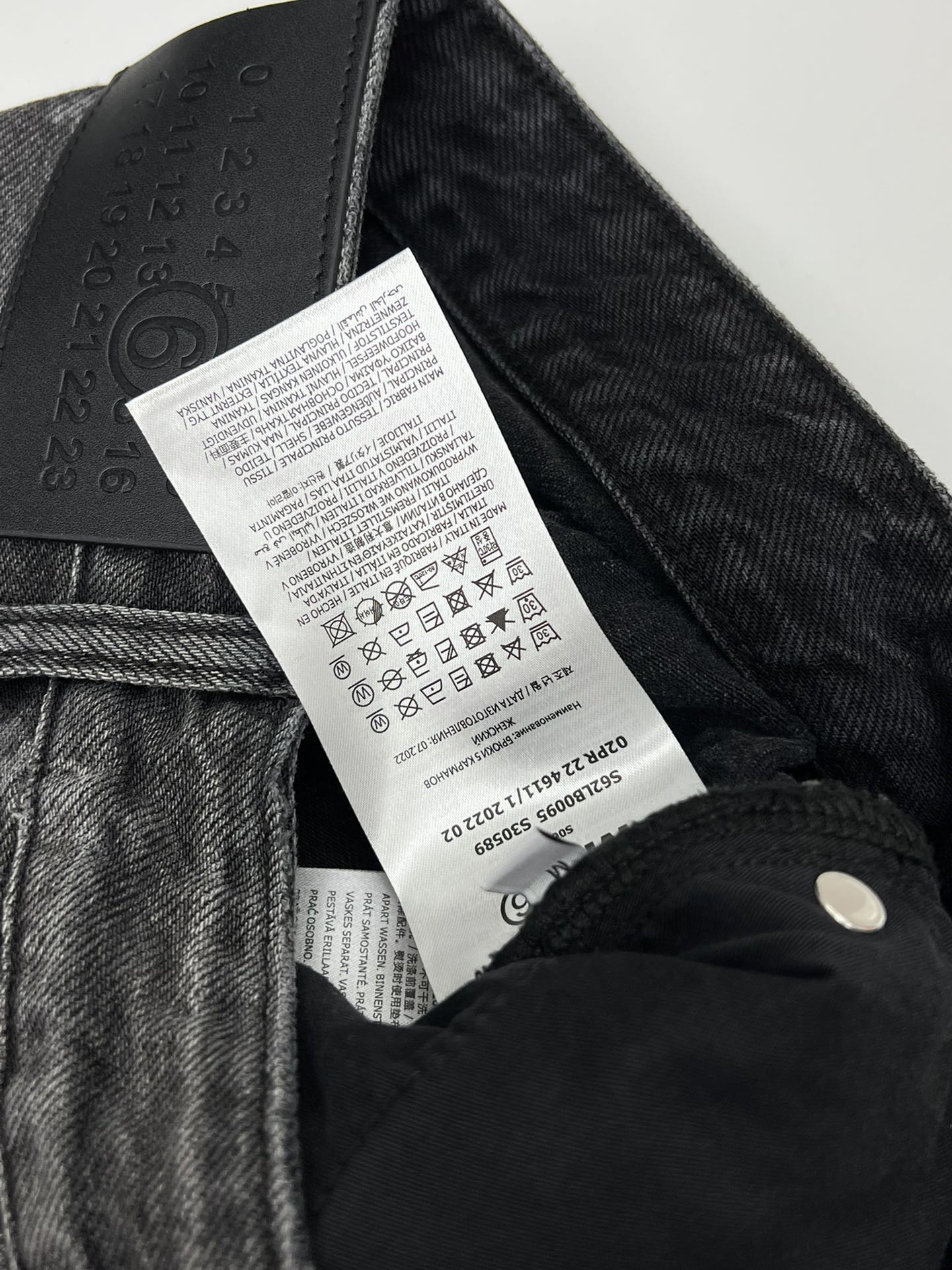 MM6 front and back gradient full print trousers