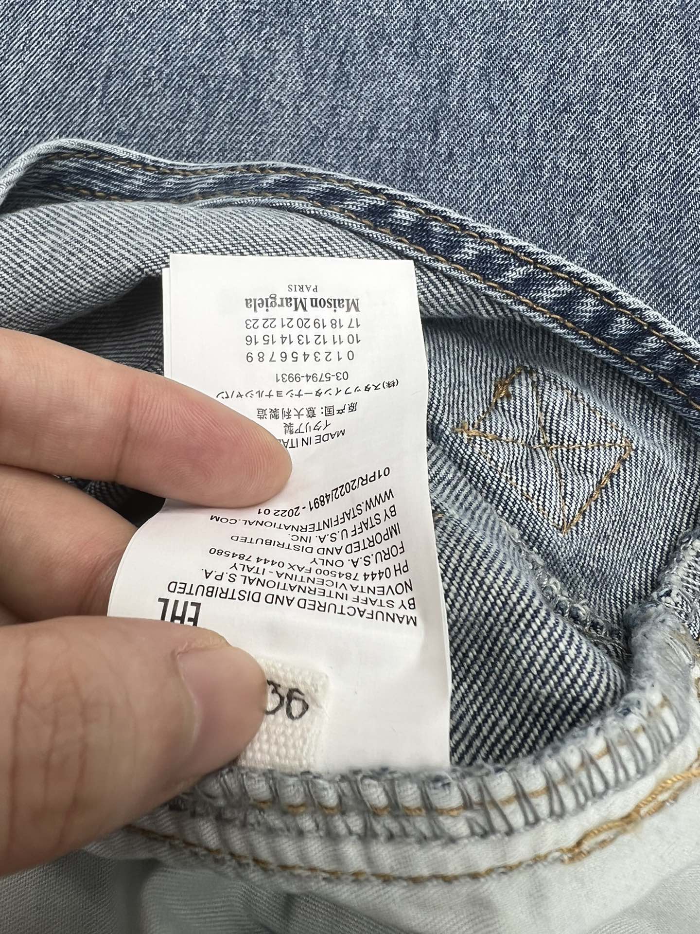 Mm6 waist buckle age-reducing overalls denim trousers