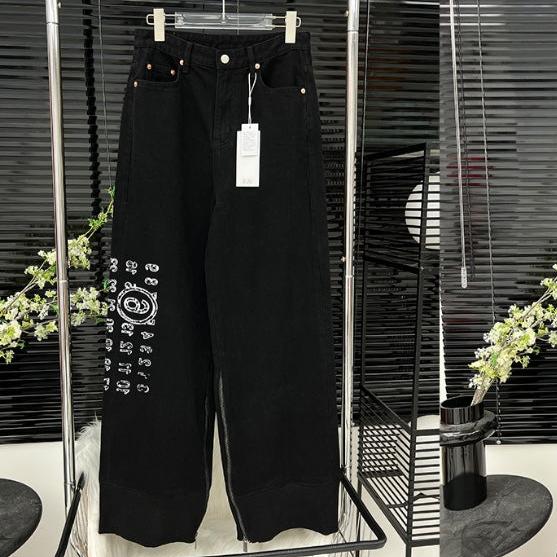 MM6 side printed letter patchwork trousers