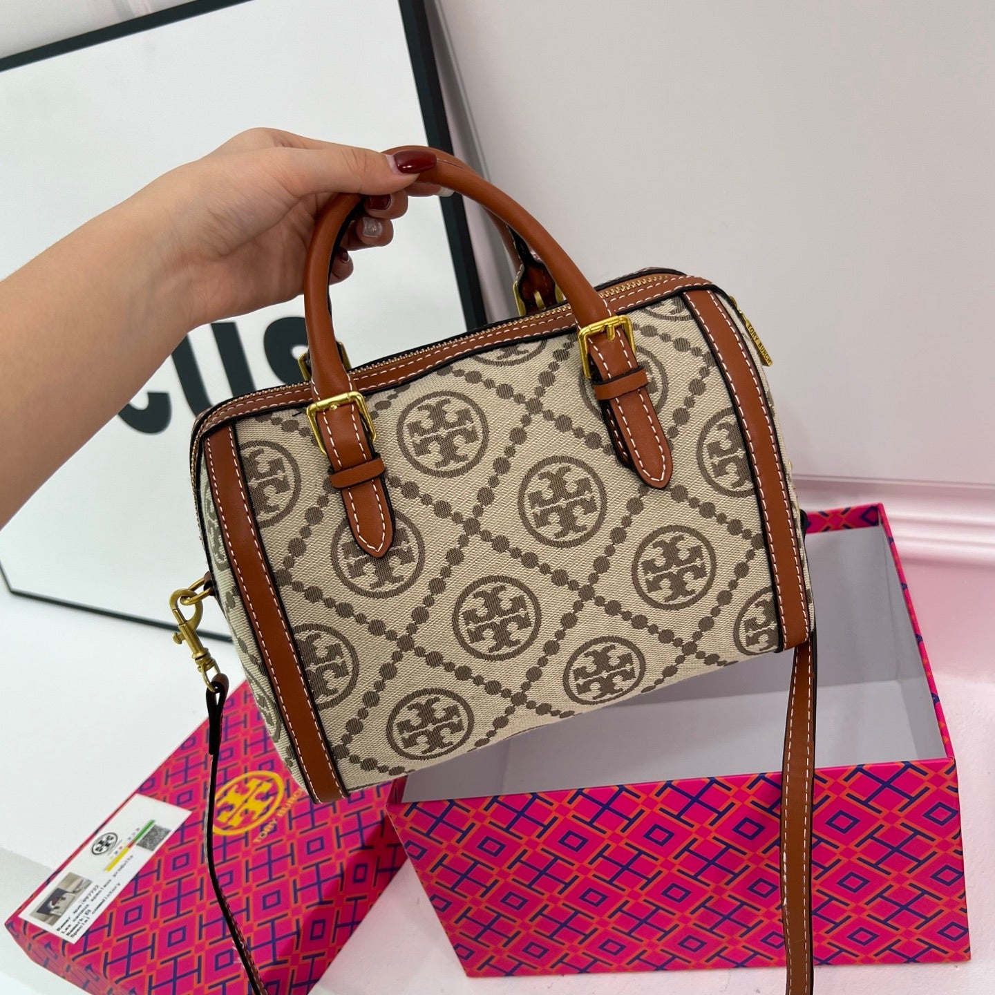 Fashionable handbag