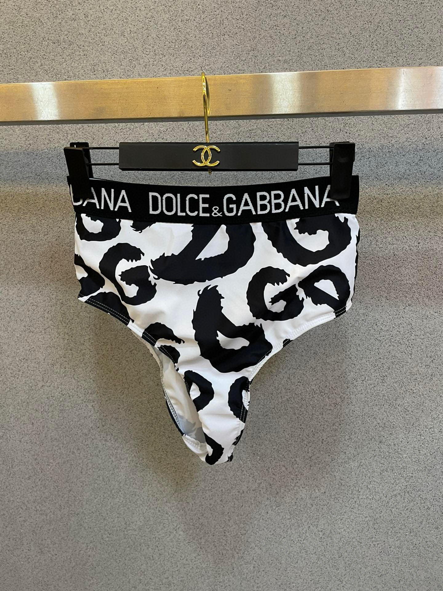 New bikini