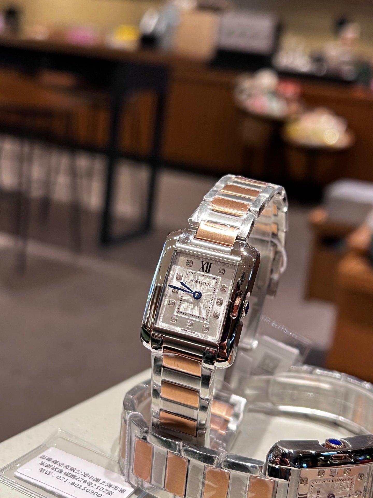 Cartier Classic Tank series watches
