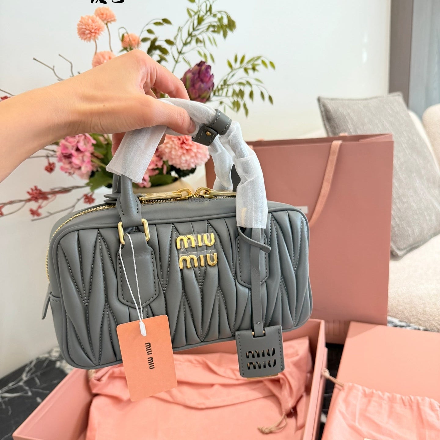 Miu Miu Arcadie Matelasse Bowling Bag