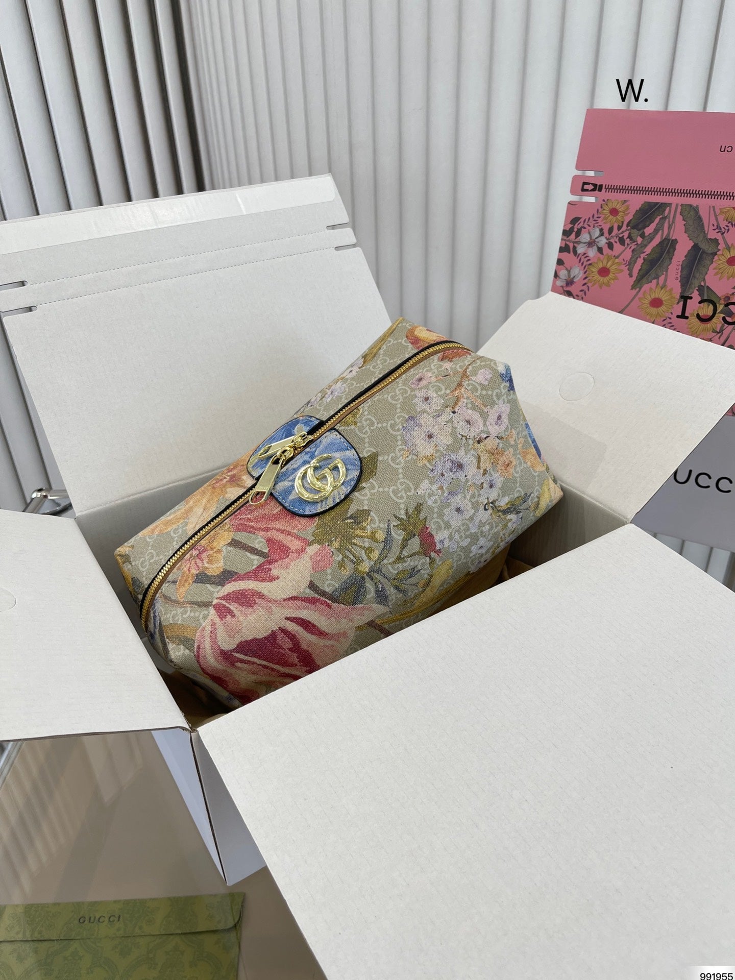 GG New Products Toiletry Bag