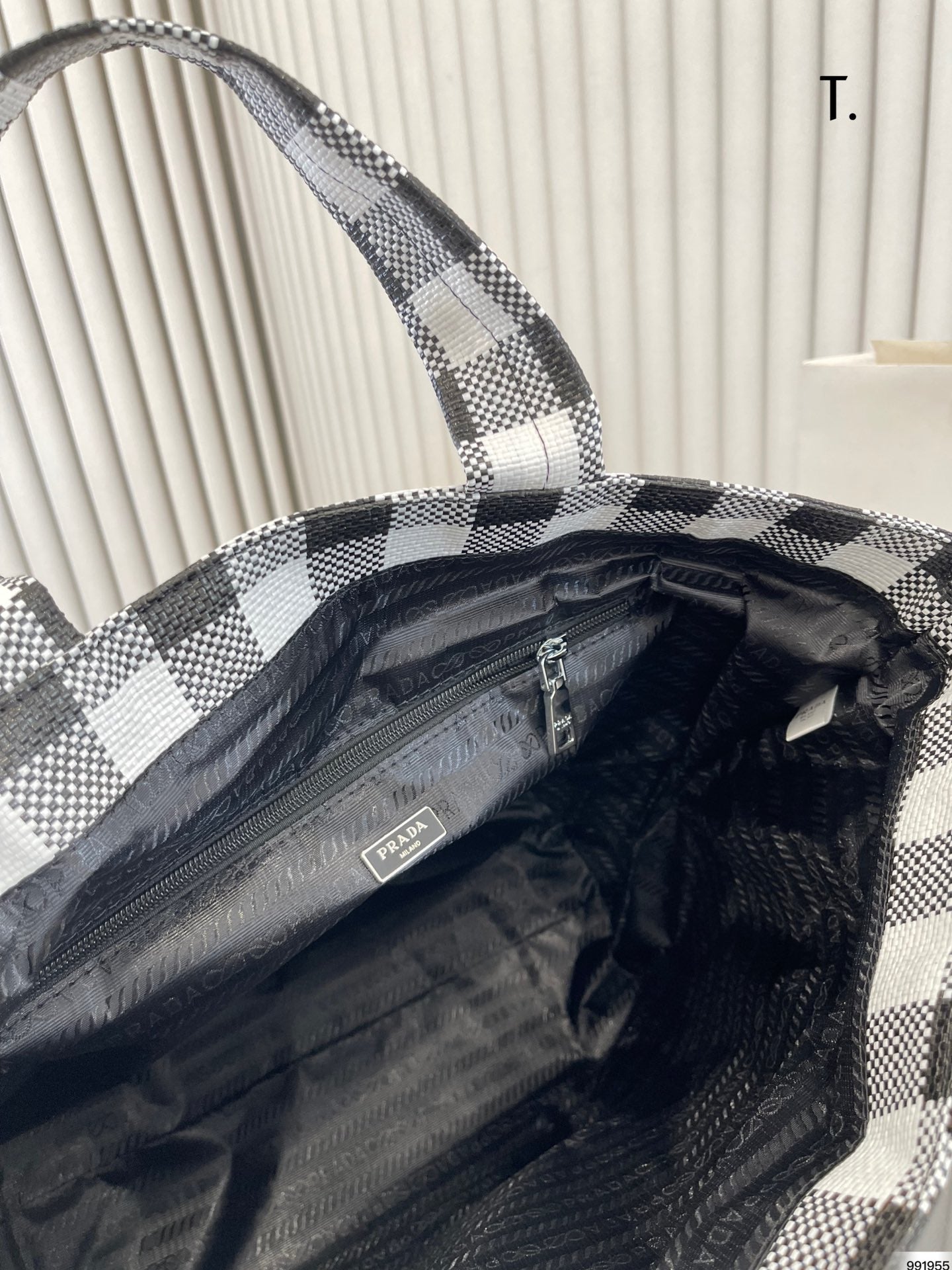 PA 23 years new woven bag