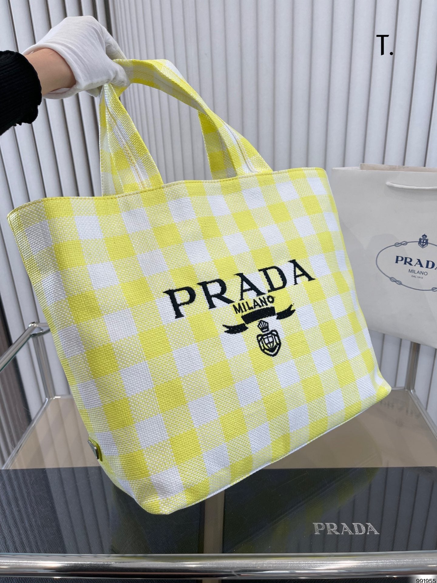 PA 23 years new woven bag