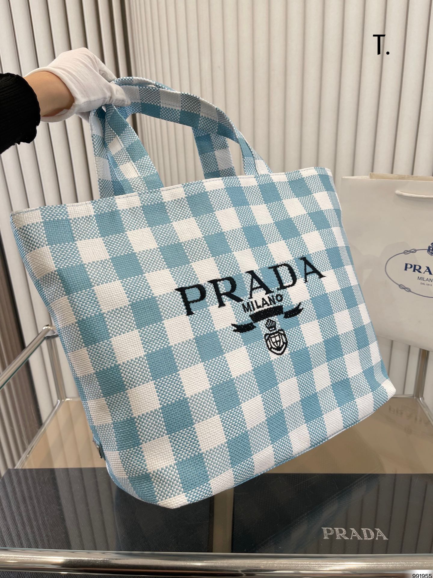 PA 23 years new woven bag