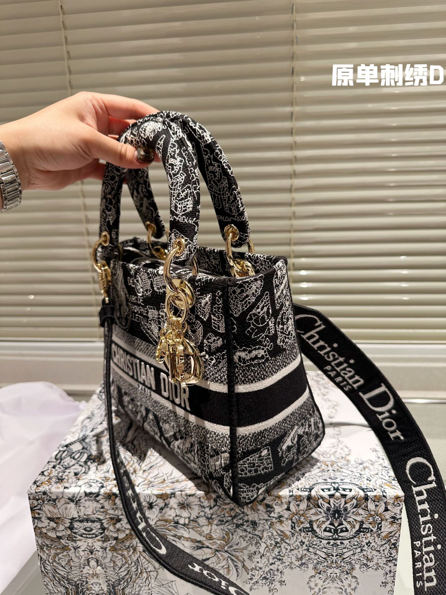 DR Embroidered toffee bag