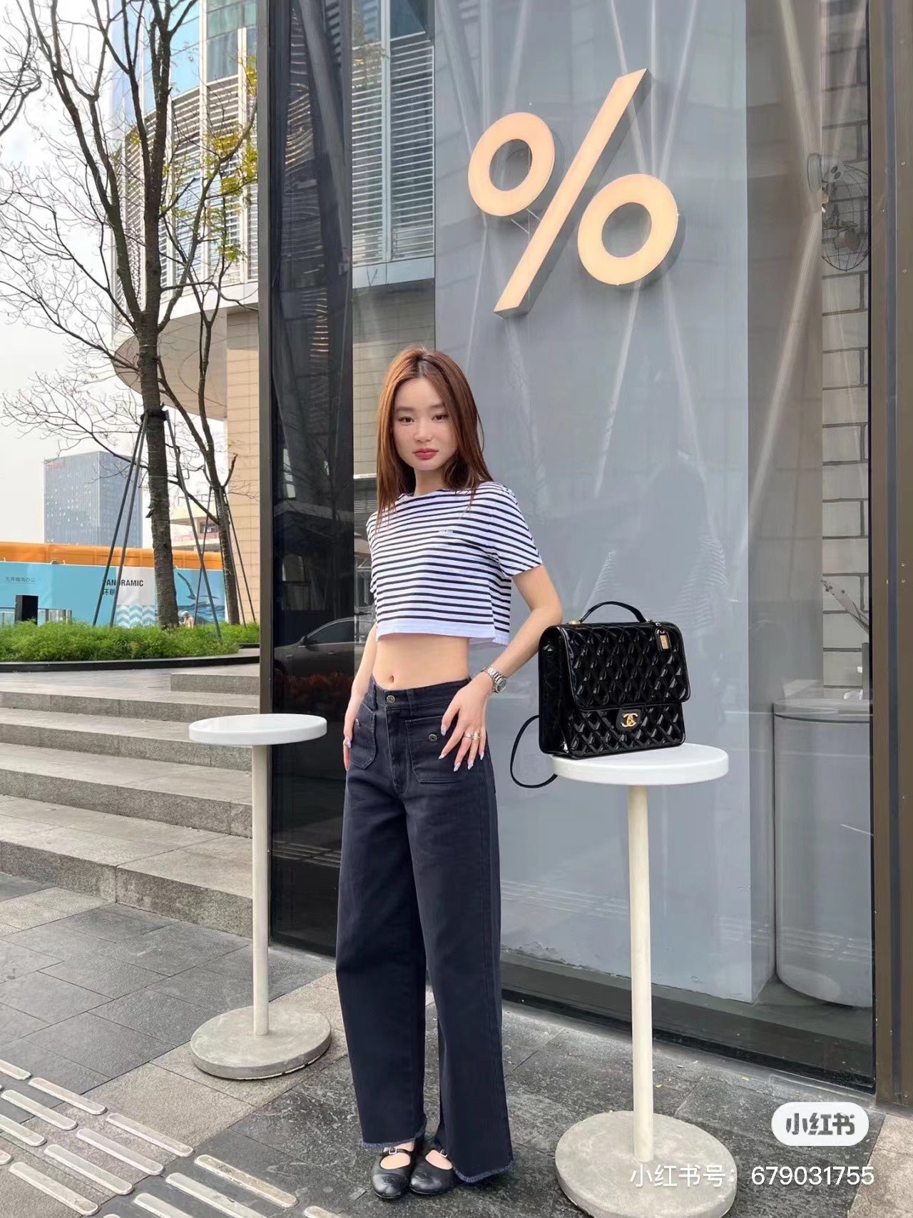 C   Patent Leather Handbag