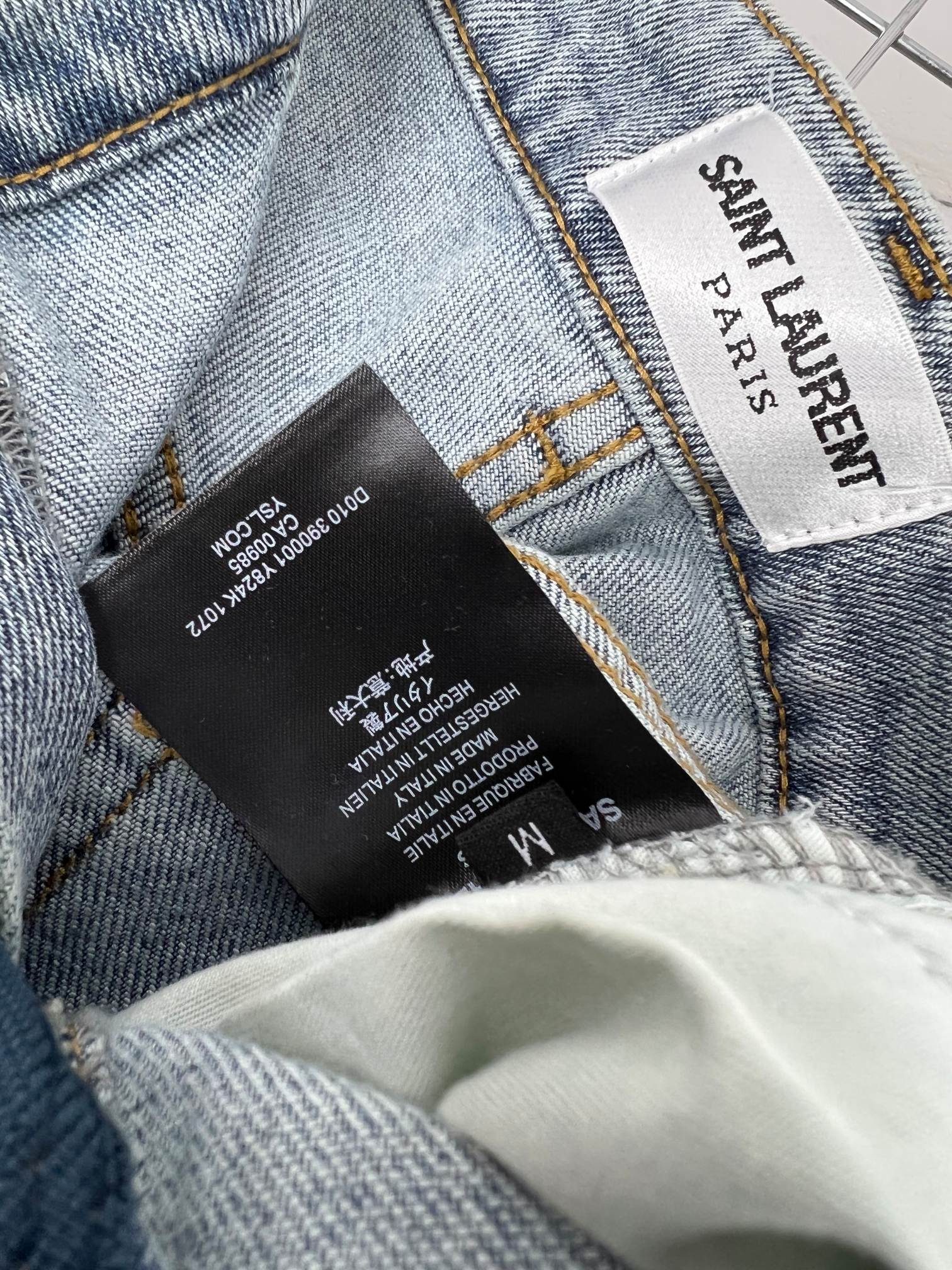 Y 23 New Terry Velour 3D Letter Trousers