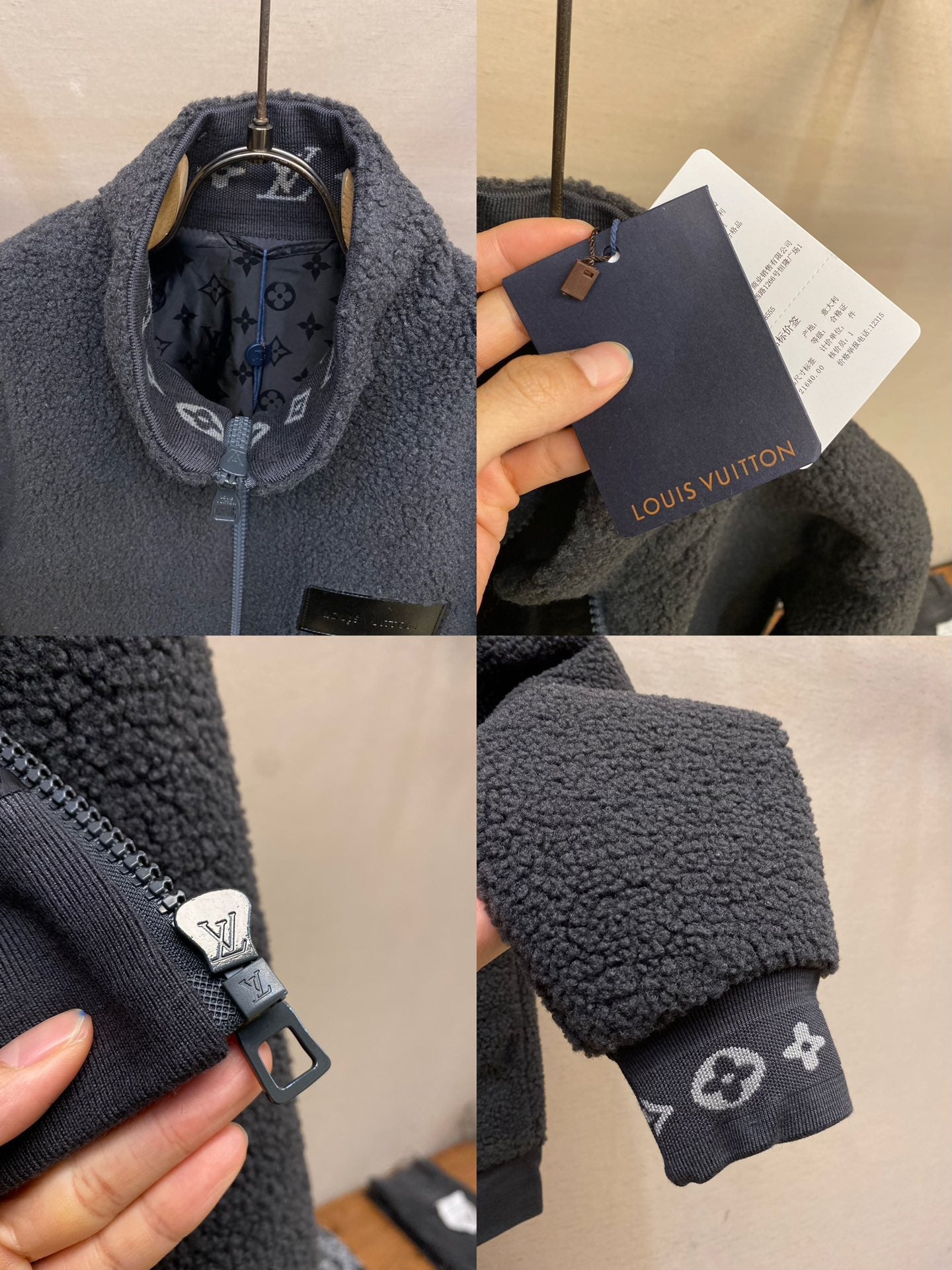 LO* suede belted jacket