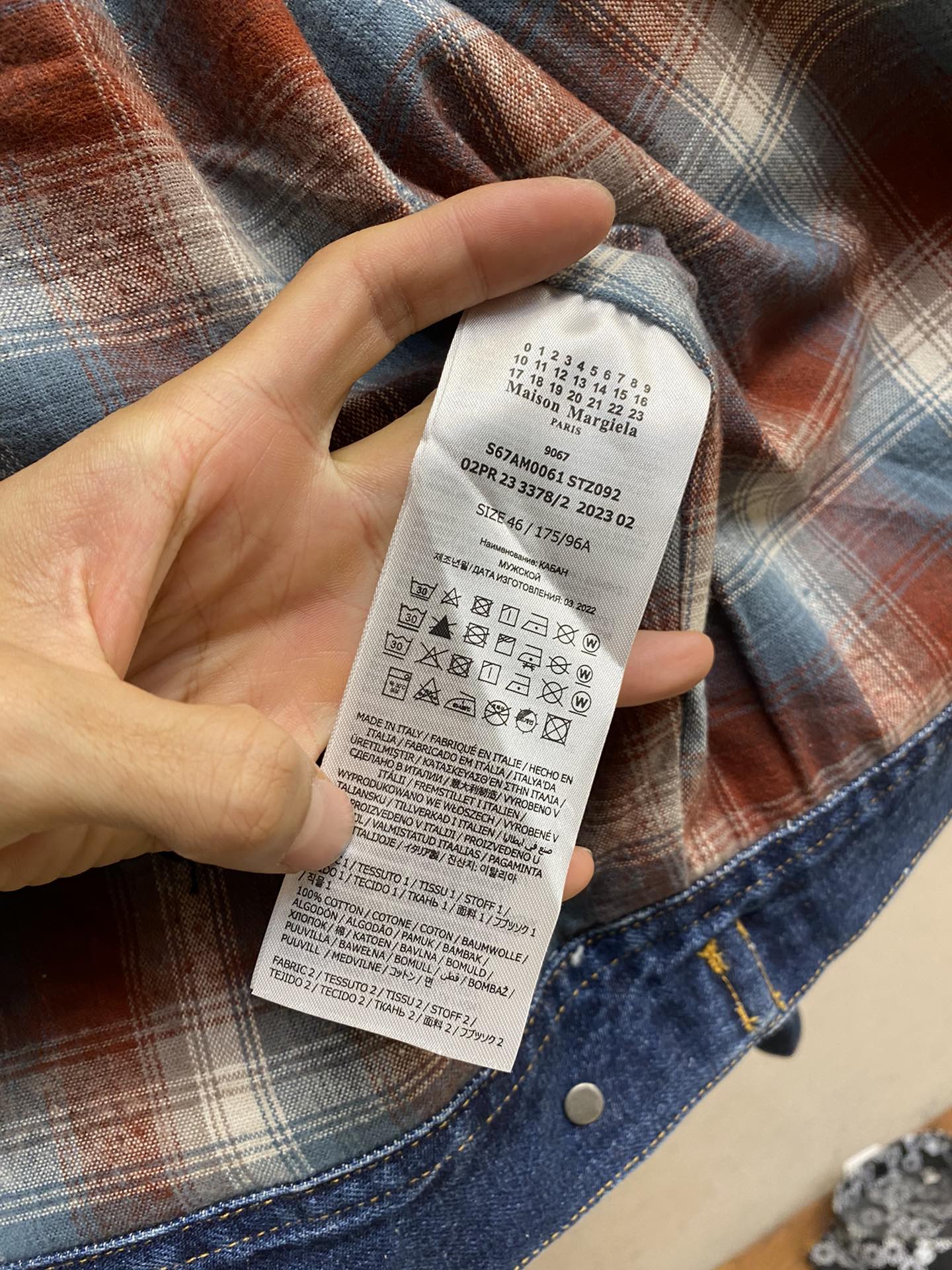 MAJ* new plaid denim jacket