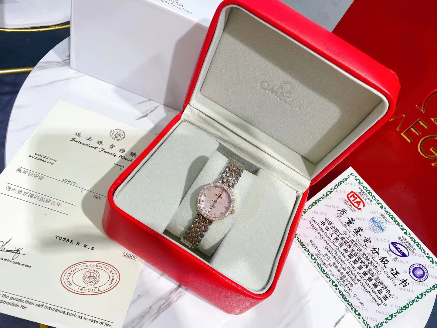 OME* Quartz Sapphire Watch