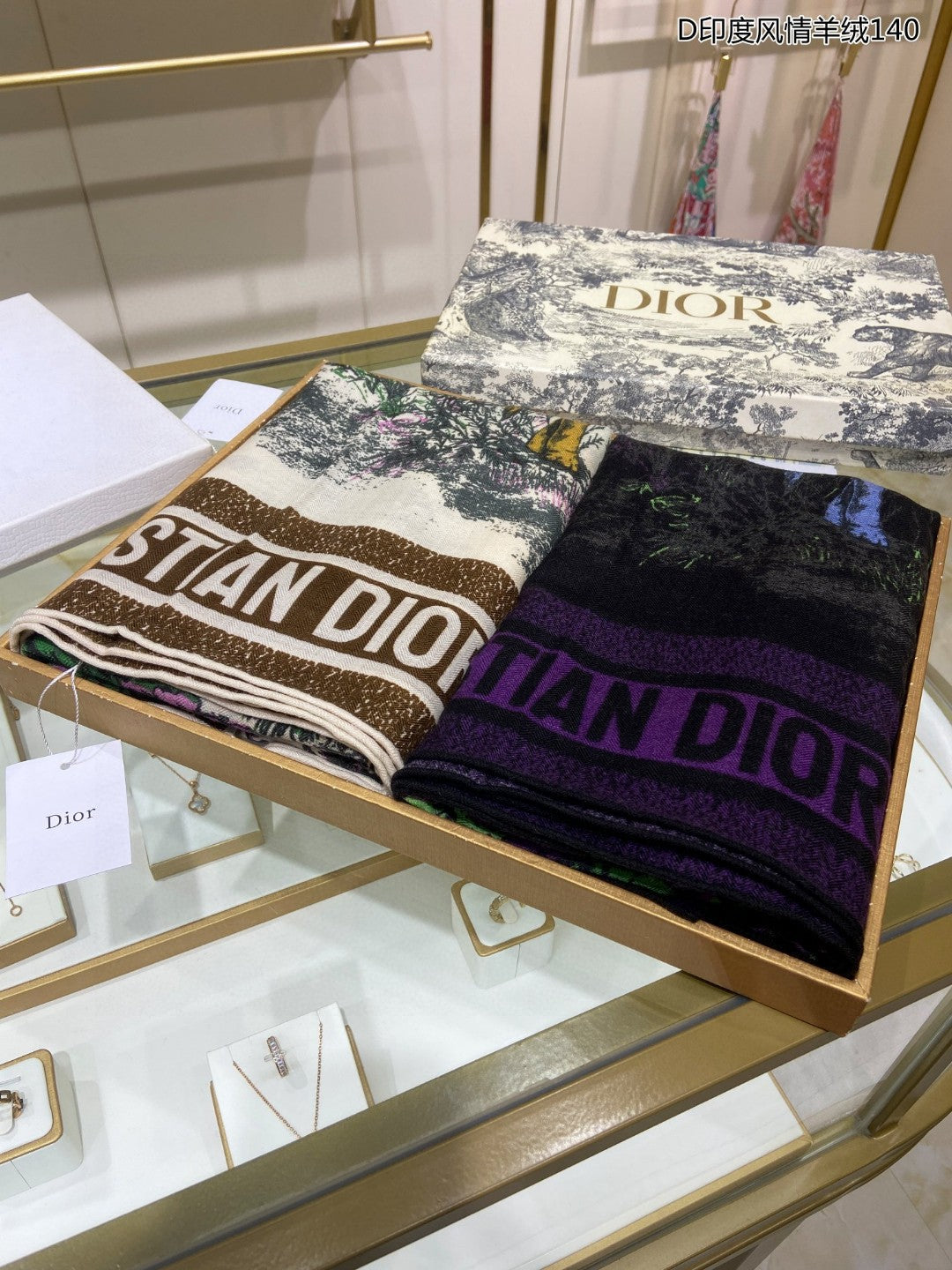 DI* cashmere square towel