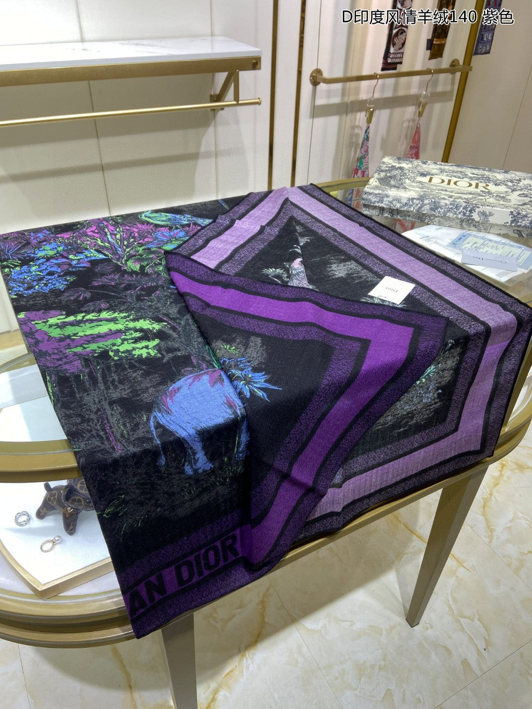 DI* cashmere square towel