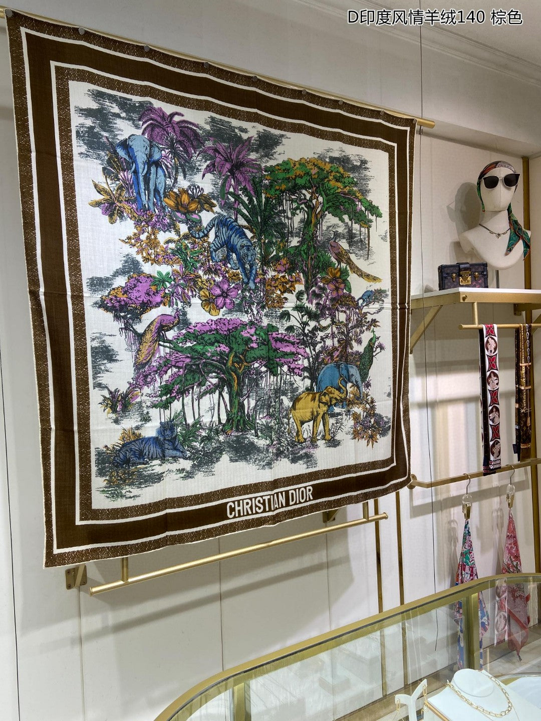 DI* cashmere square towel