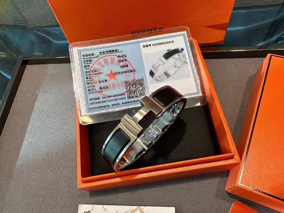 HERM* Darth Vader Bracelet (counter packaging)