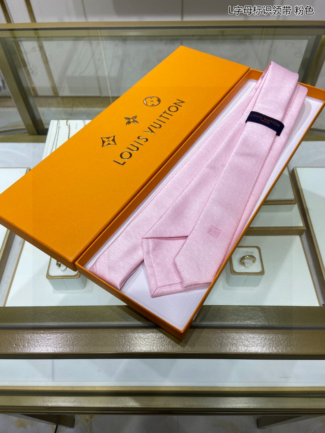 B new men's ties