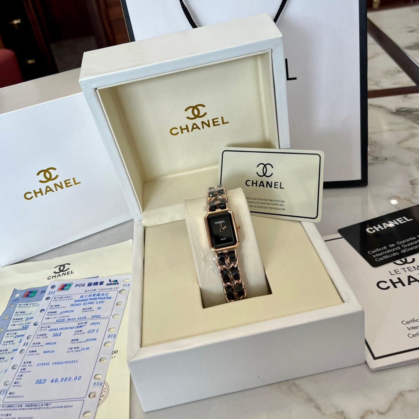 C   New Watches