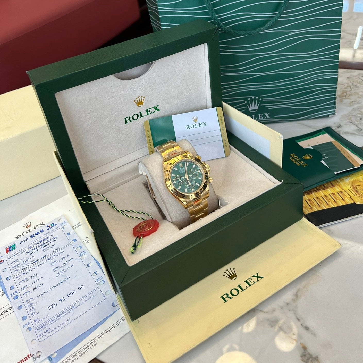 New R watches