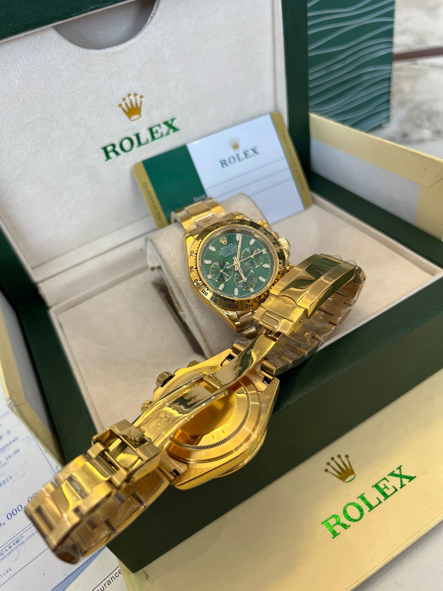 New R watches