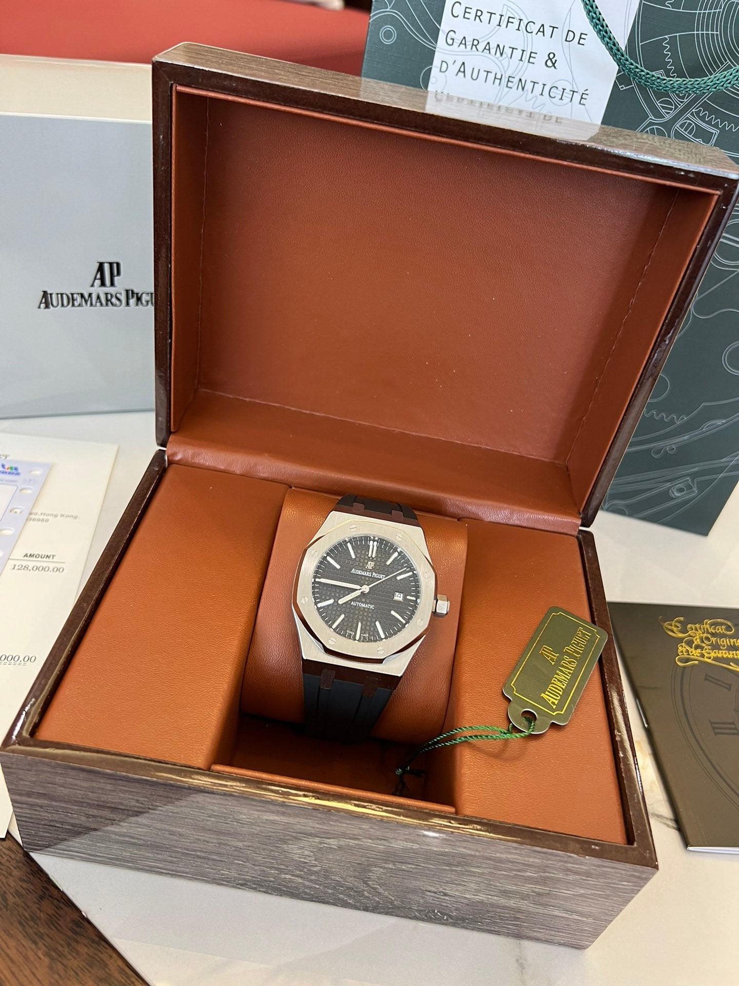Audemars Piguet