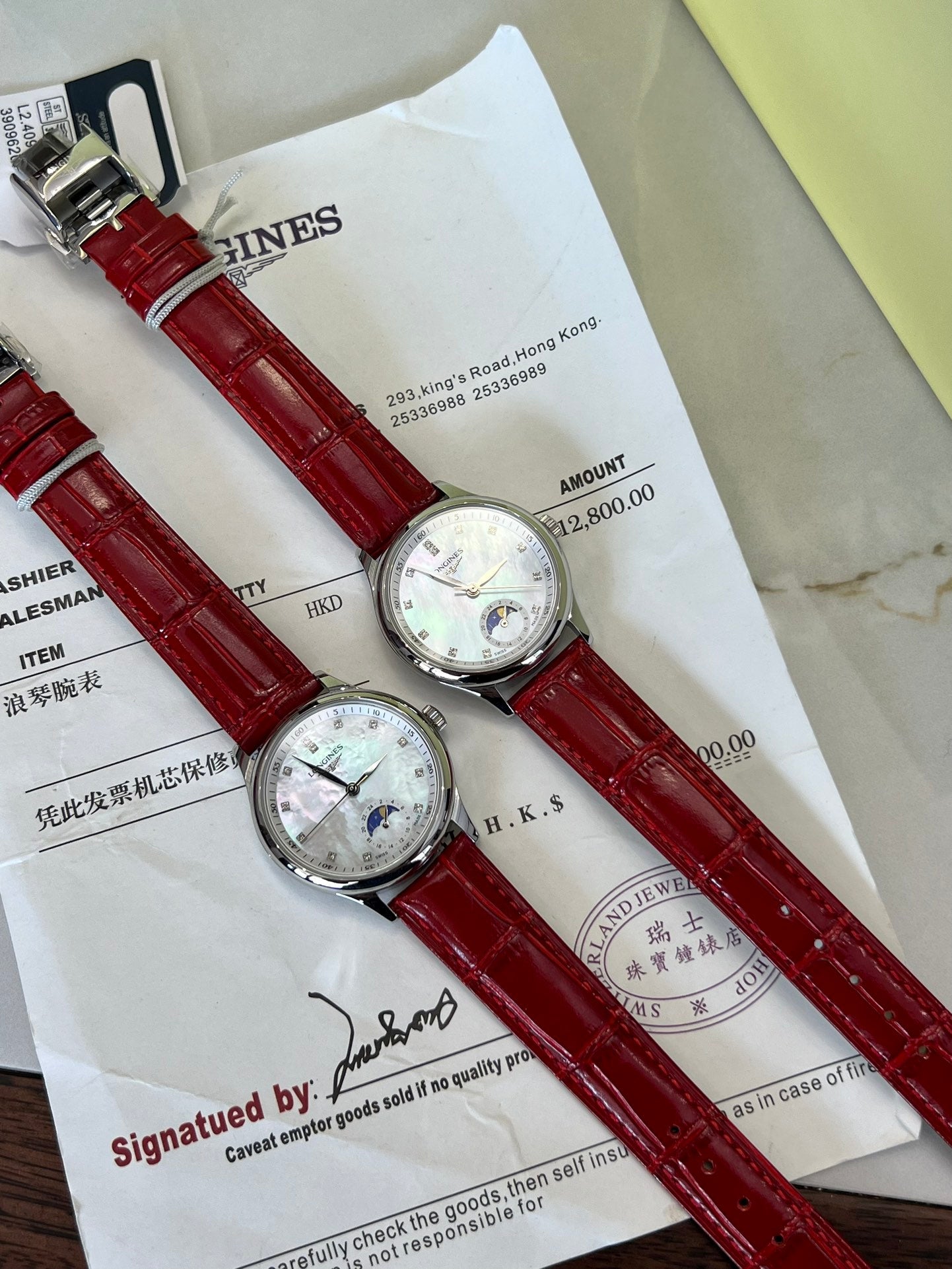 Longin*  New Watches