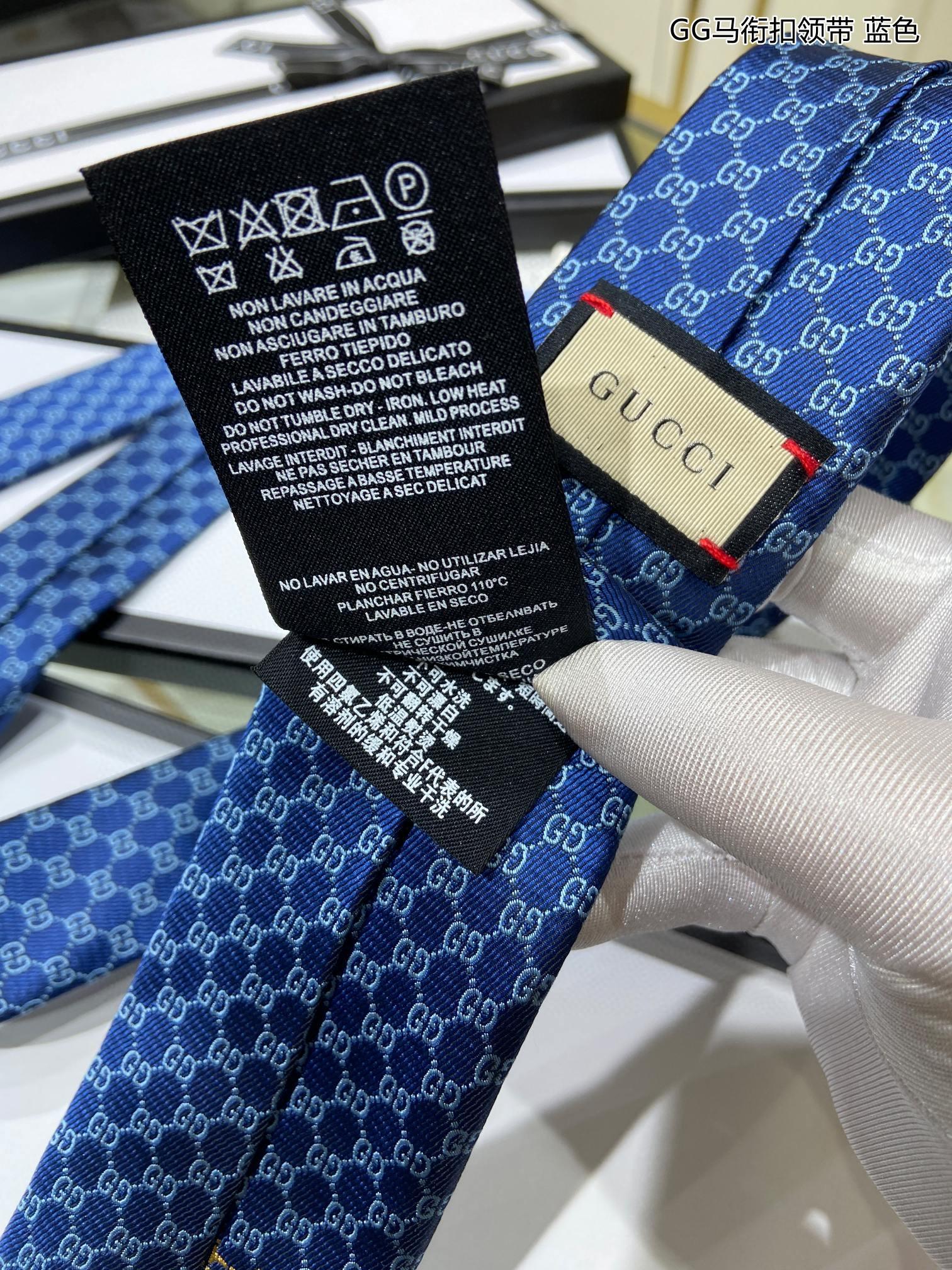 G new men's tie